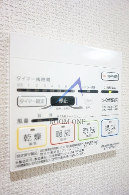 b’CASA南幸町のその他