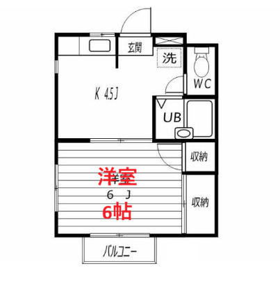 【間取り】 | 平井ハイツ | 洋室6帖です