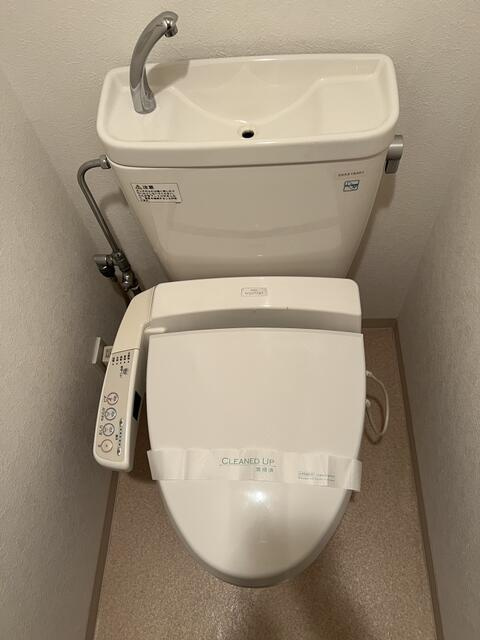 パークマンションのトイレ