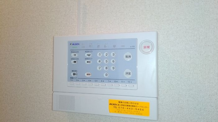 フェリスさくらⅢのセキュリティ