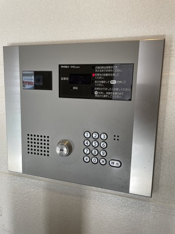 アイルプレミアム千駄木のセキュリティ