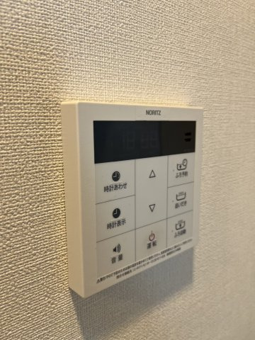 アイルプレミアム千駄木の設備
