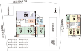 【間取り】 | 八瀬秋元町　中古戸建　【南庭・４台駐車可】
