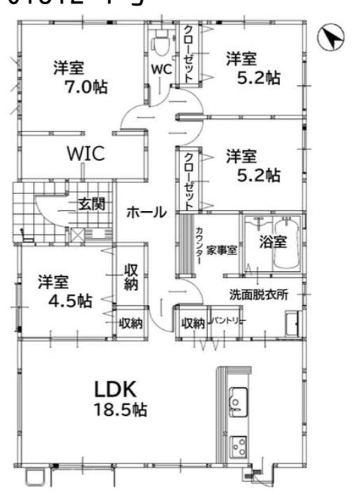 飯塚市弁分の新築一戸建