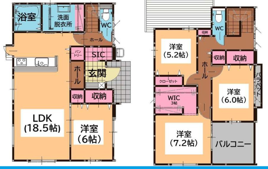 太宰府市大佐野６丁目の新築一戸建の間取り