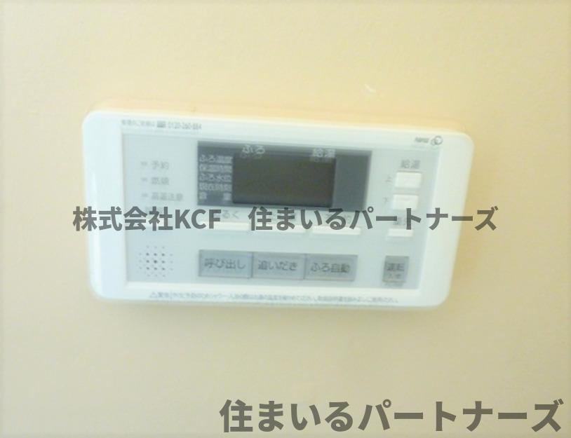 くらもりアパートのその他