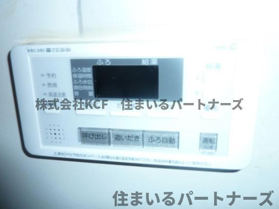 くらもりアパートの設備