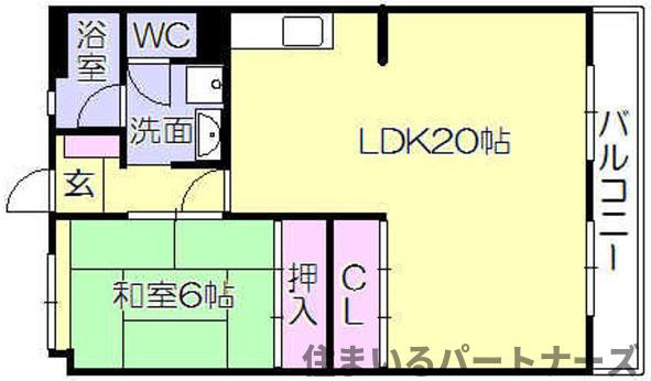 翠水ビルの間取り