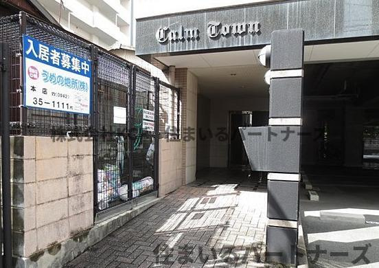 久留米市通町の賃貸マンションのエントランス|エントランスです