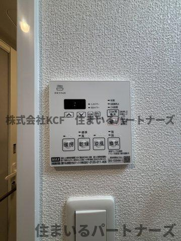 グランフォーレ久留米駅プレミアの設備