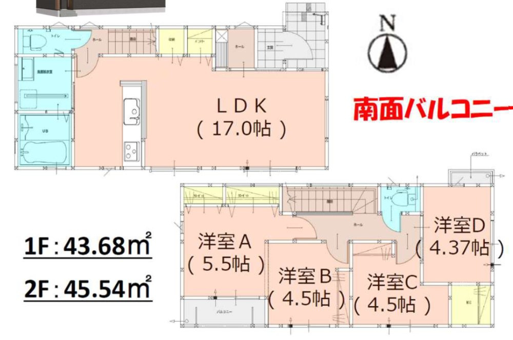 筑紫野市杉塚７丁目の新築一戸建の間取り