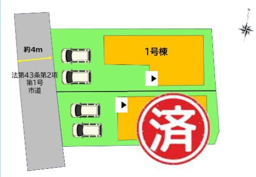 鳥栖市轟木町の新築一戸建の区画図