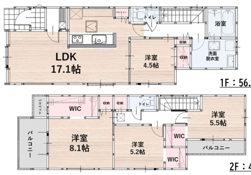春日市桜ヶ丘６丁目の新築一戸建の間取り