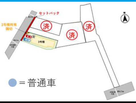 春日市桜ヶ丘６丁目の新築一戸建の区画図