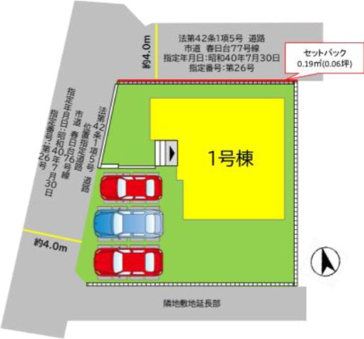 北九州市八幡西区春日台５丁目の新築一戸建の区画図