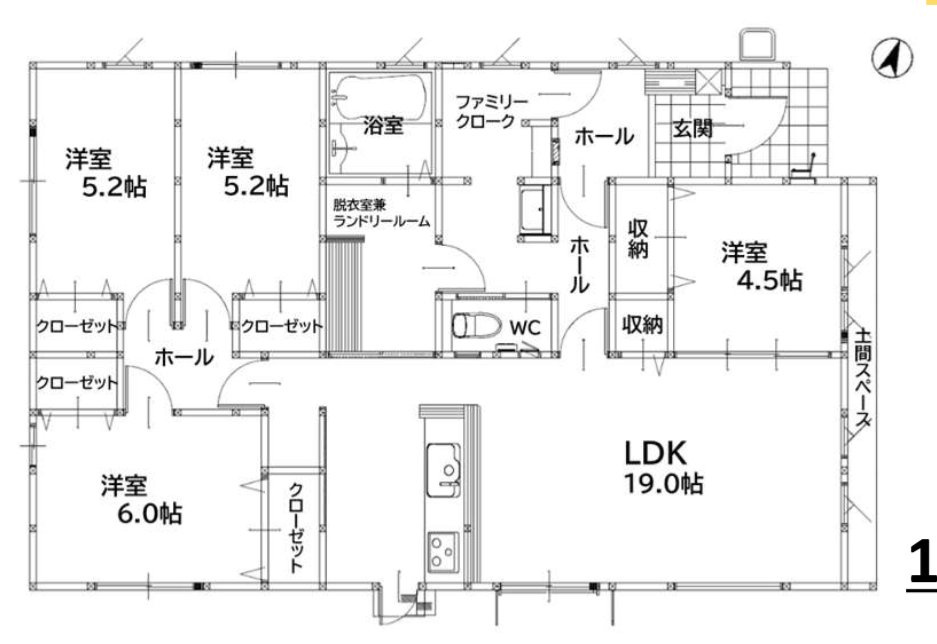 飯塚市楽市の新築一戸建の間取り
