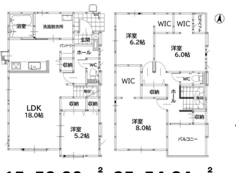 飯塚市忠隈の新築一戸建の間取り