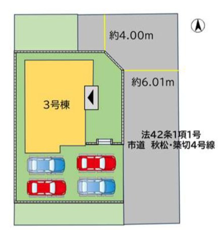 飯塚市秋松の新築一戸建の区画図