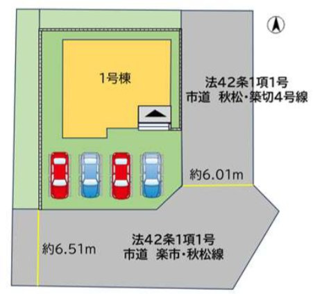 飯塚市秋松の新築一戸建の区画図