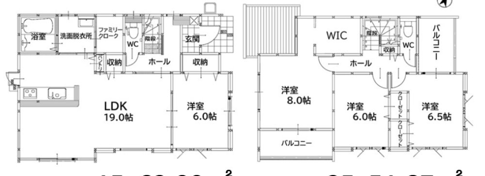 飯塚市花瀬の新築一戸建の間取り