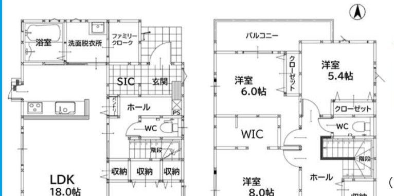 飯塚市若菜の新築一戸建の間取り