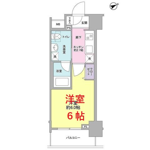 【間取り】 | サンピエス大森 | お部屋の間取りです。