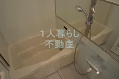 【浴室】 | サンピエス大森 | 清潔感のあるバスルームです。