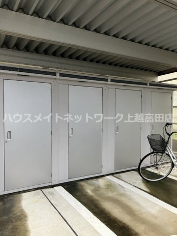 テンダネスのその他共用部分|外部物置