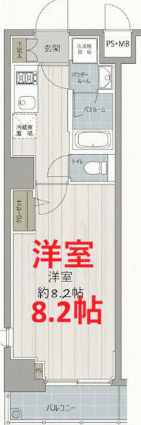 【間取り】 | ルクシェール蒲田 | 間取りです