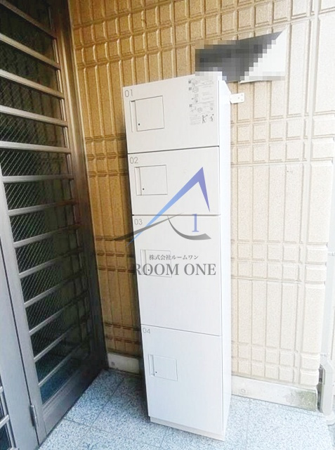 ソルビオス大森のその他共用部分|宅配ボックスです。