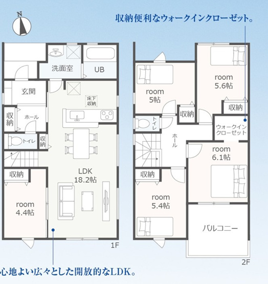 【間取り】 | 豊橋市高師本郷町 28期 新築一戸建て 3号棟 | 効率的かつ暮らしのことをしっかり考えた間取りです
