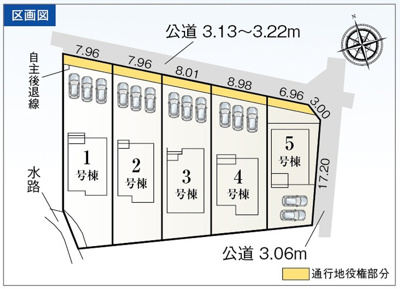 【区画図】 | 豊橋市高師本郷町 28期 新築一戸建て 3号棟 | 3号棟の区画図です