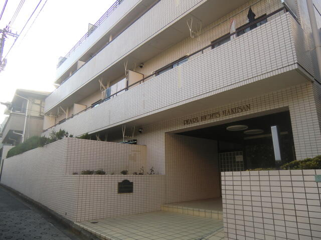 パールハイツ白山のその他