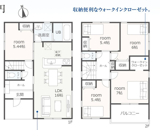 【間取り】 | 豊橋市高師本郷町 28期 新築一戸建て 5号棟 | 効率的かつ暮らしのことをしっかり考えた間取りです