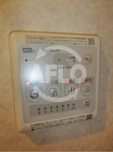 ドムールナンバの設備|ドムール難波　浴室リモコン