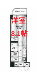 【間取り】 | エル ヴィエント アース大森山王 | 間取りです