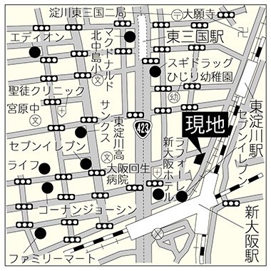 セレニテ新大阪弐番館のその他