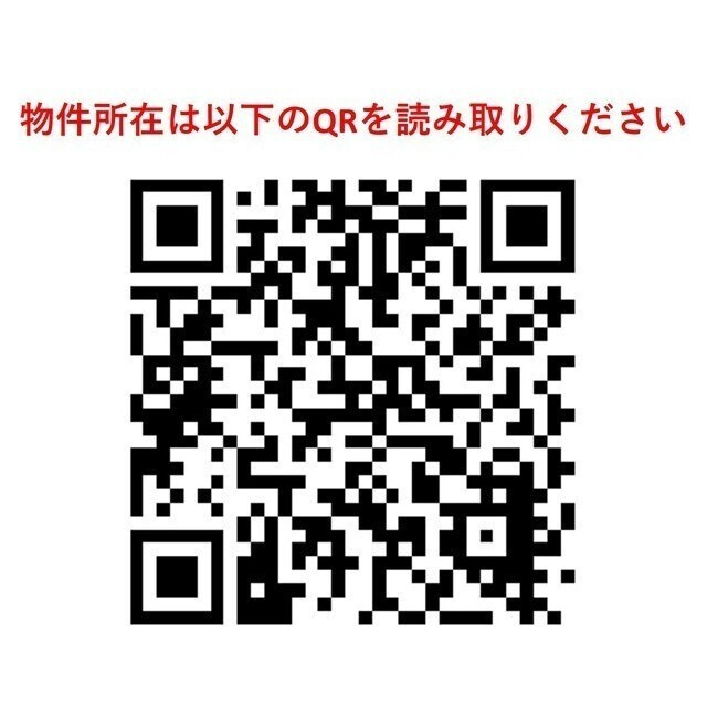 シーズンフラッツ新大阪ＳＯＵＴＨのその他