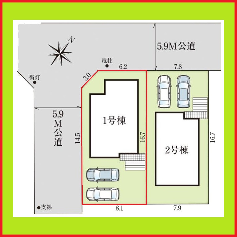 名古屋市天白区平針南２丁目の新築一戸建の区画図|◇１号棟・区画図◇　　