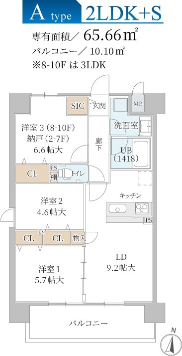 ラフィネール大阪十三
