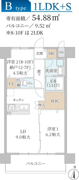 ラフィネール大阪十三の間取り