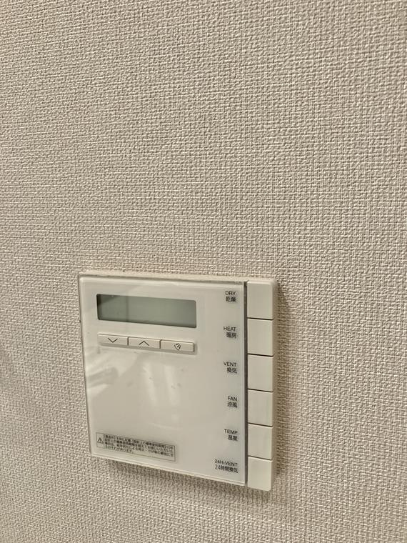 ブランズタワーみなとみらいの設備
