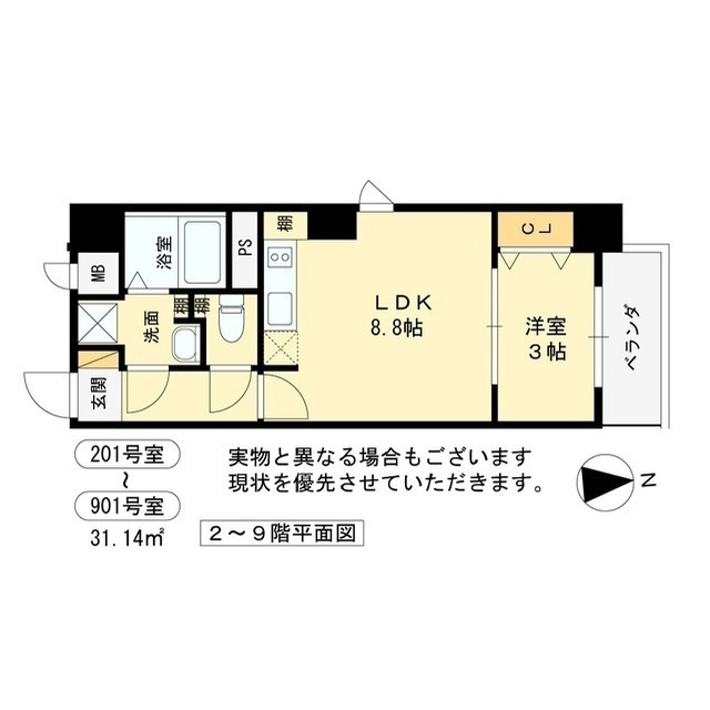 Ｋｒｙｓｔａｌ　Ｆｉｍｅｔｈ　３番館の間取り