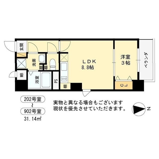 Ｋｒｙｓｔａｌ　Ｆｉｍｅｔｈ　３番館の間取り