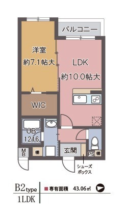 アメニティ西田辺