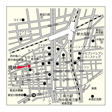 ラクラス新大阪のその他