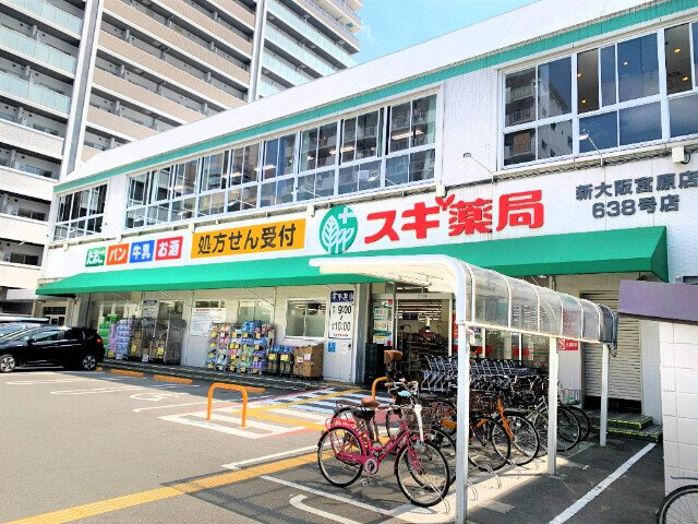 プレジオ新大阪EUROの周辺