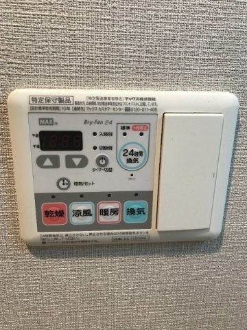 ガーデンコート烏ヶ辻のその他
