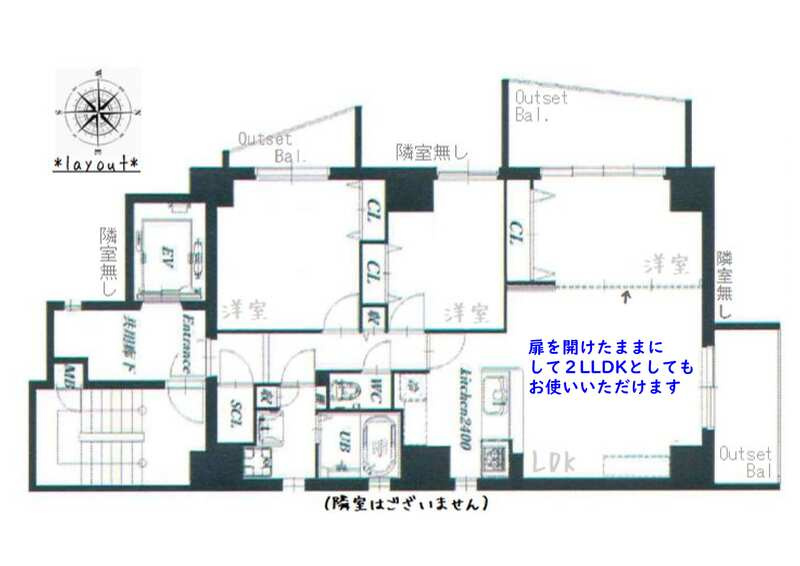 プラスヴァンドームイーストの間取り