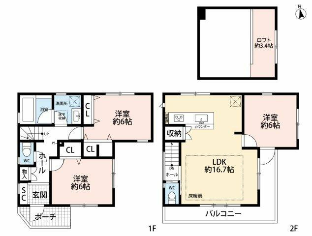 下落合４丁目戸建